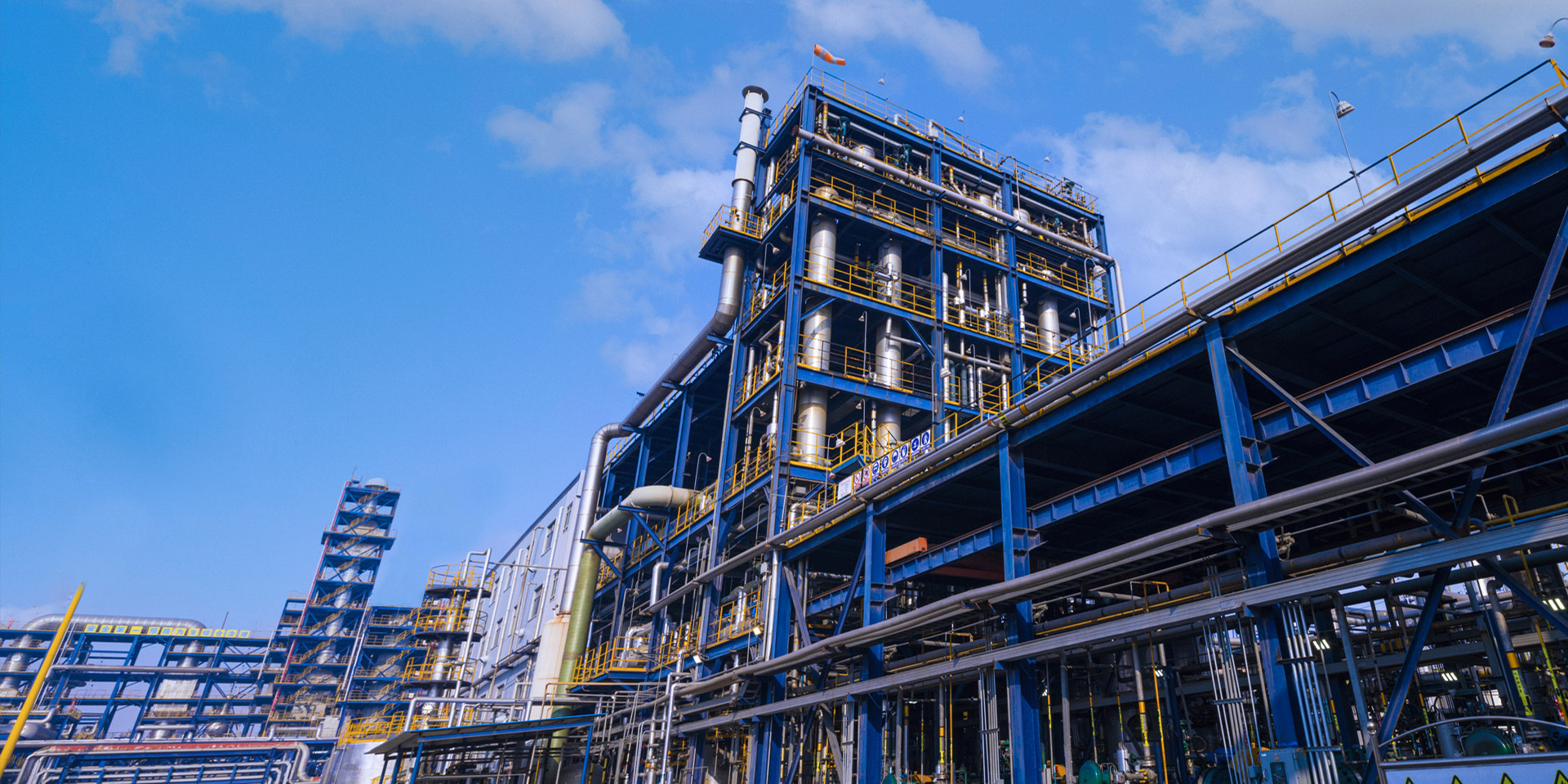 Qiji Chemical